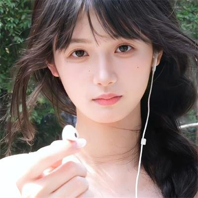 花丧女